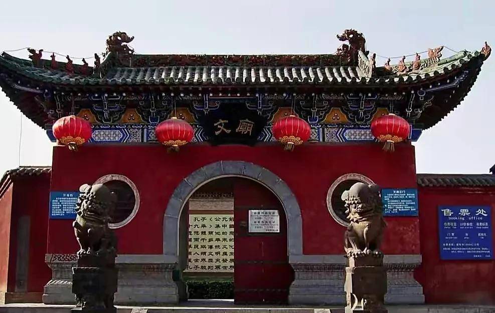 明清之际被誊为"陇右学宫之冠",是凉州文人墨客的祭祀儒圣孔子的圣地