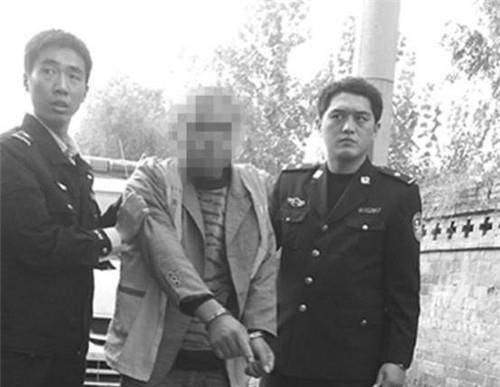 吉林"杀人魔"杨洪军:残害24名漂亮女子,因一个细节露馅被捕_柳河县