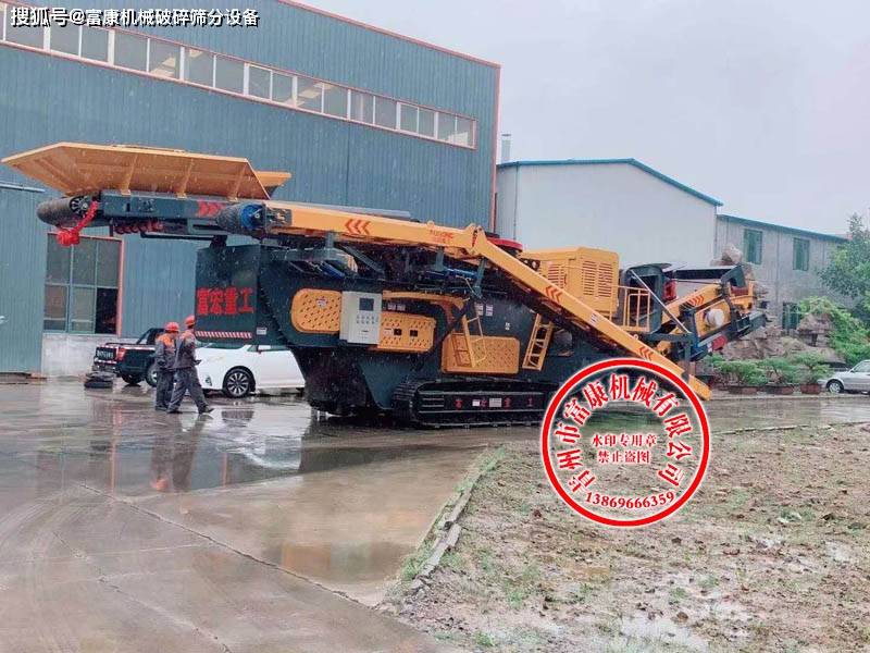 移动破碎站随破随走移动快捷产量更大