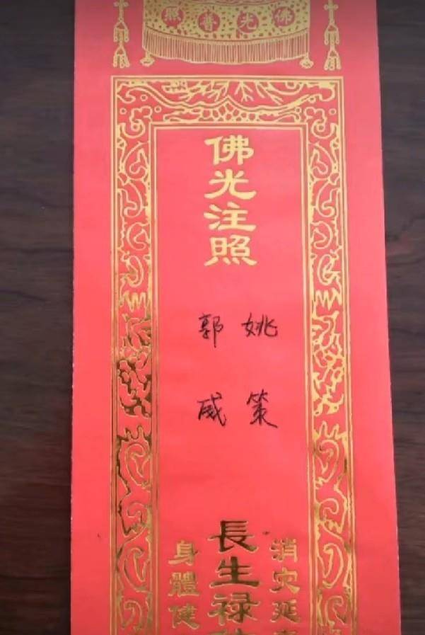 当事人_家庭_财产