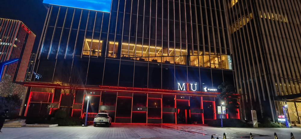 酒吧如何实现500人同时高速上网_接入_高密_wi-fi