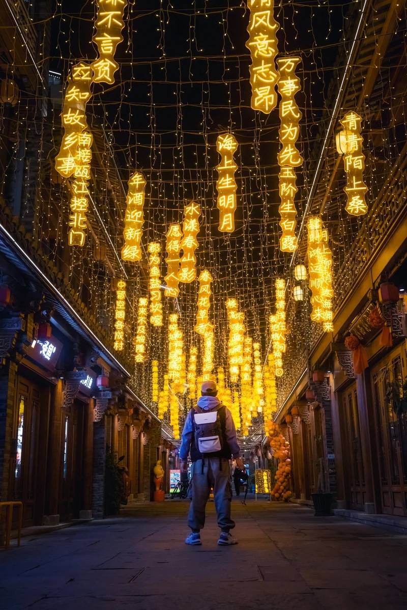 夜幕下的西青街_玉环_记忆_历史