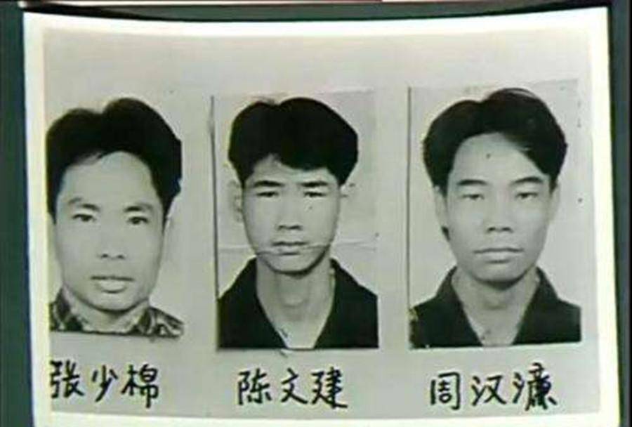 1995年,澳门东星号被劫1000万,因劫匪遗忘大哥大,警