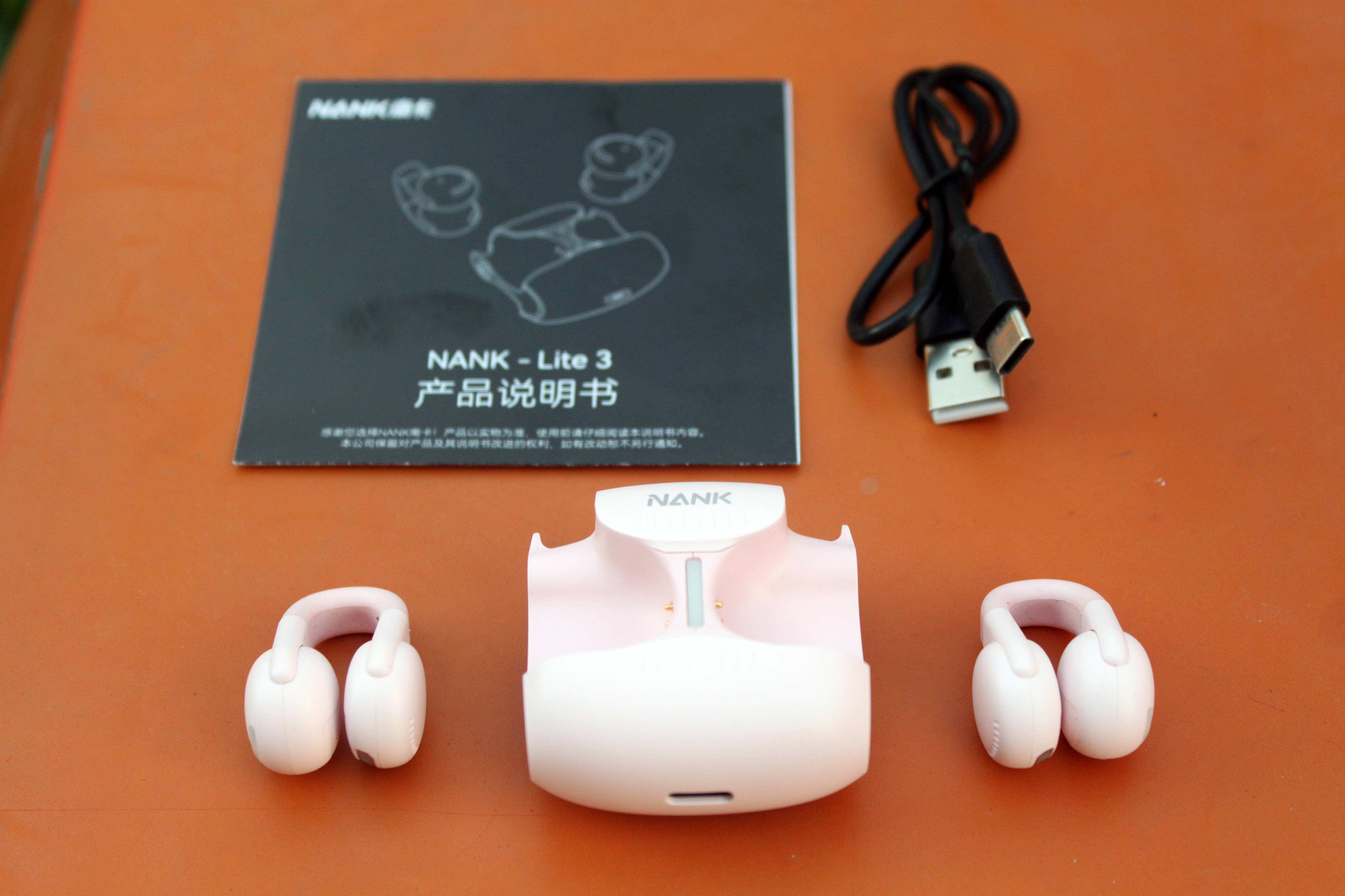 南卡Lite3耳夹式耳机：造型新颖，佩戴舒适