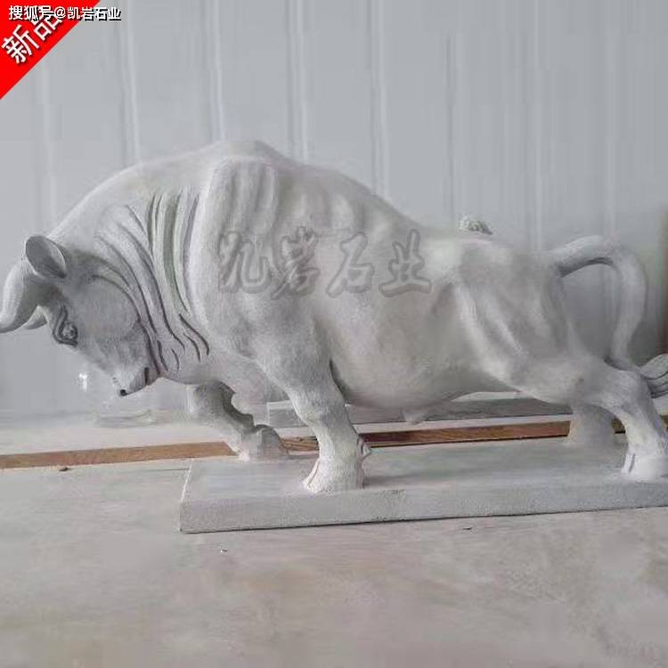 石雕牛公园园林装饰摆件