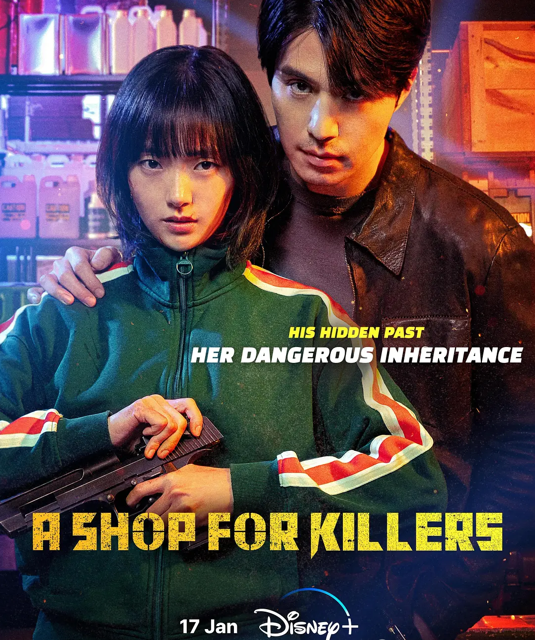 2024[剧情/动作冒险/悬疑/犯罪][杀人者的购物中心]全集高清资源网盘下载图片 第1张