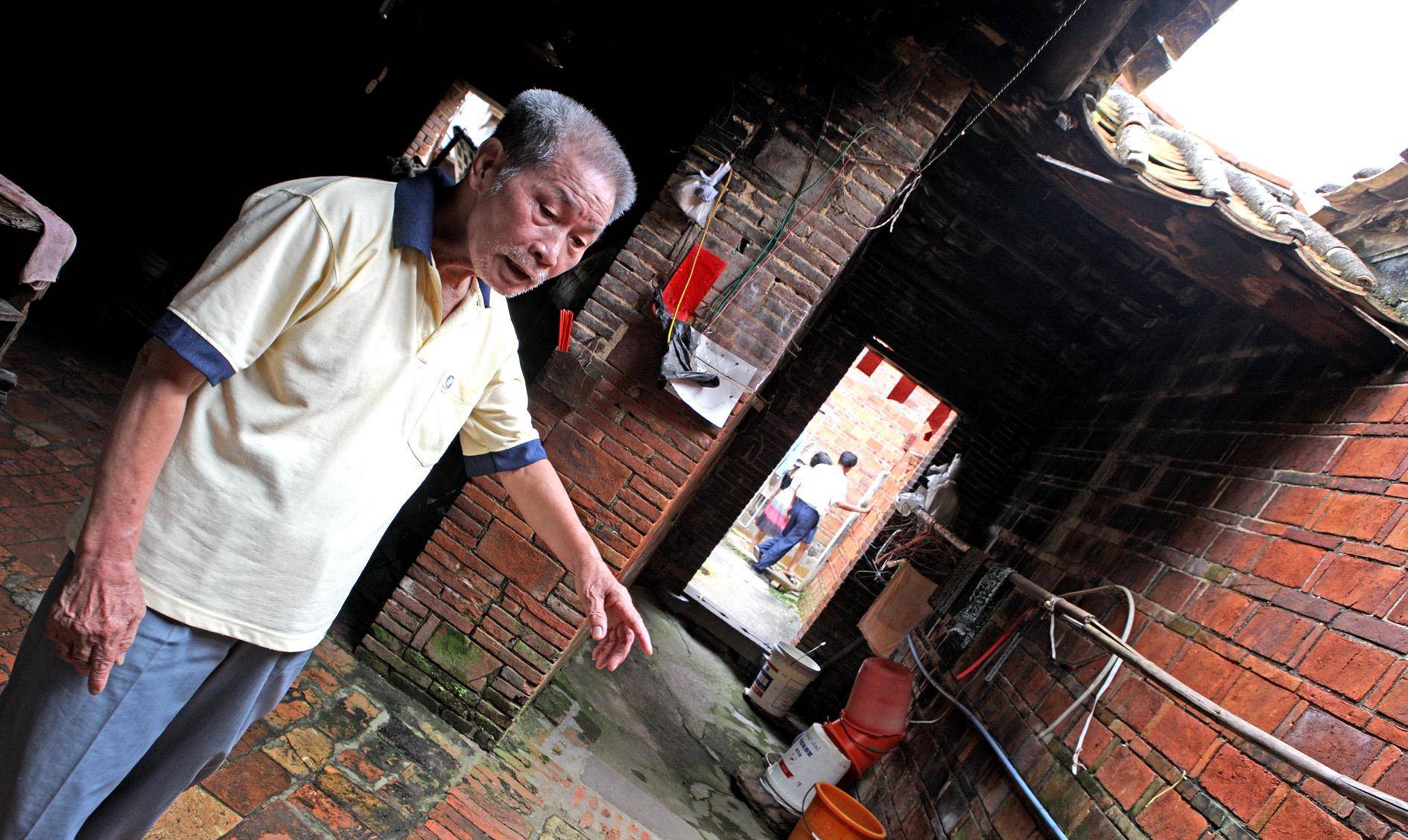 我国首位驻外大使吴川陈兰彬后人邛州太守陈嵩良父女传奇_麻通_四川