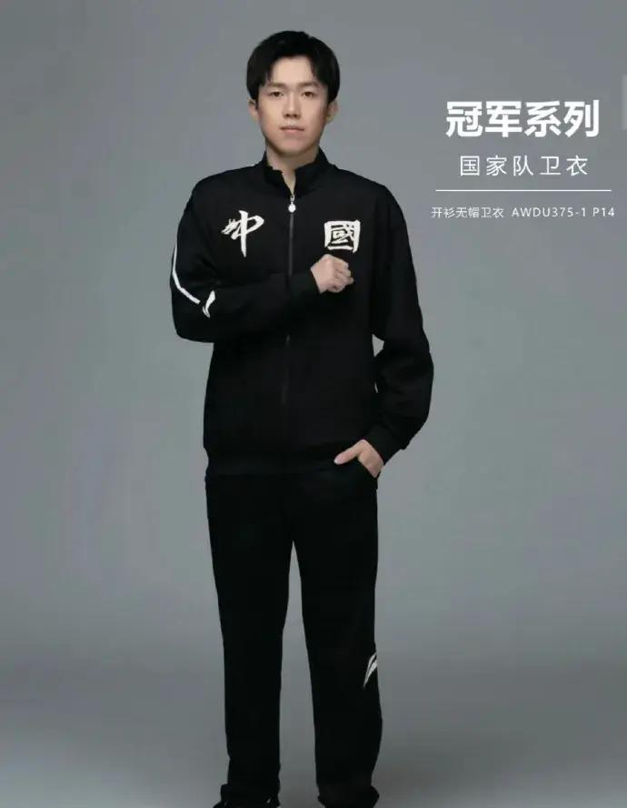 我的天,这是一件更比一件丑,李宁到底从哪找的设计师设计这么多丑衣服