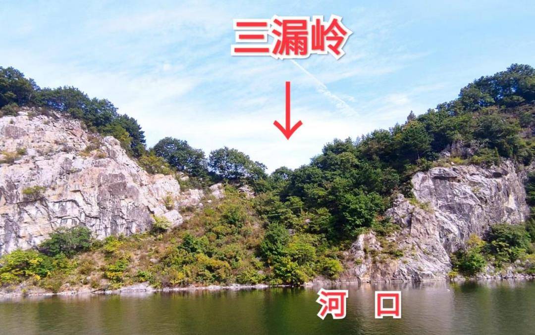 故鄉吟:吟唱被觀音閣水庫淹沒的原富樓水洞,遼東山城