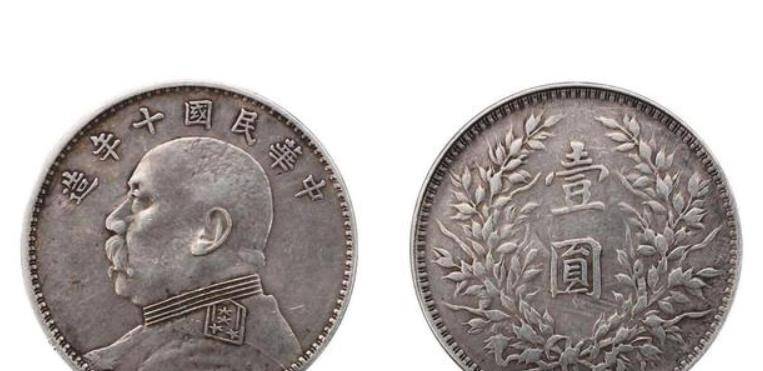 民国时期的袁大头,它的材质是什么?现在值多少钱_价值_因为_声音