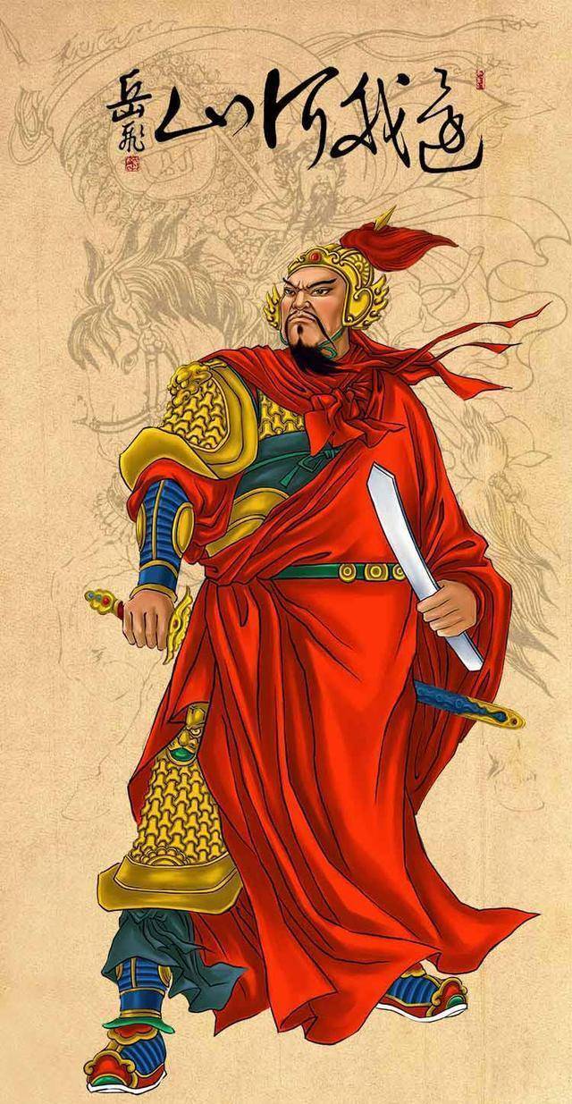 脂肪_肌肉_武将