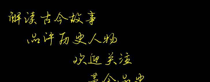 80年代一盲人自稱大仙下凡,為