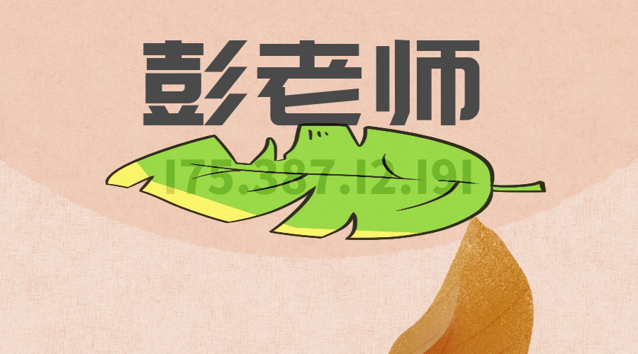 斗茶裁判员证书报考条件都有什么？考试流程？考试内容？考试难吗？