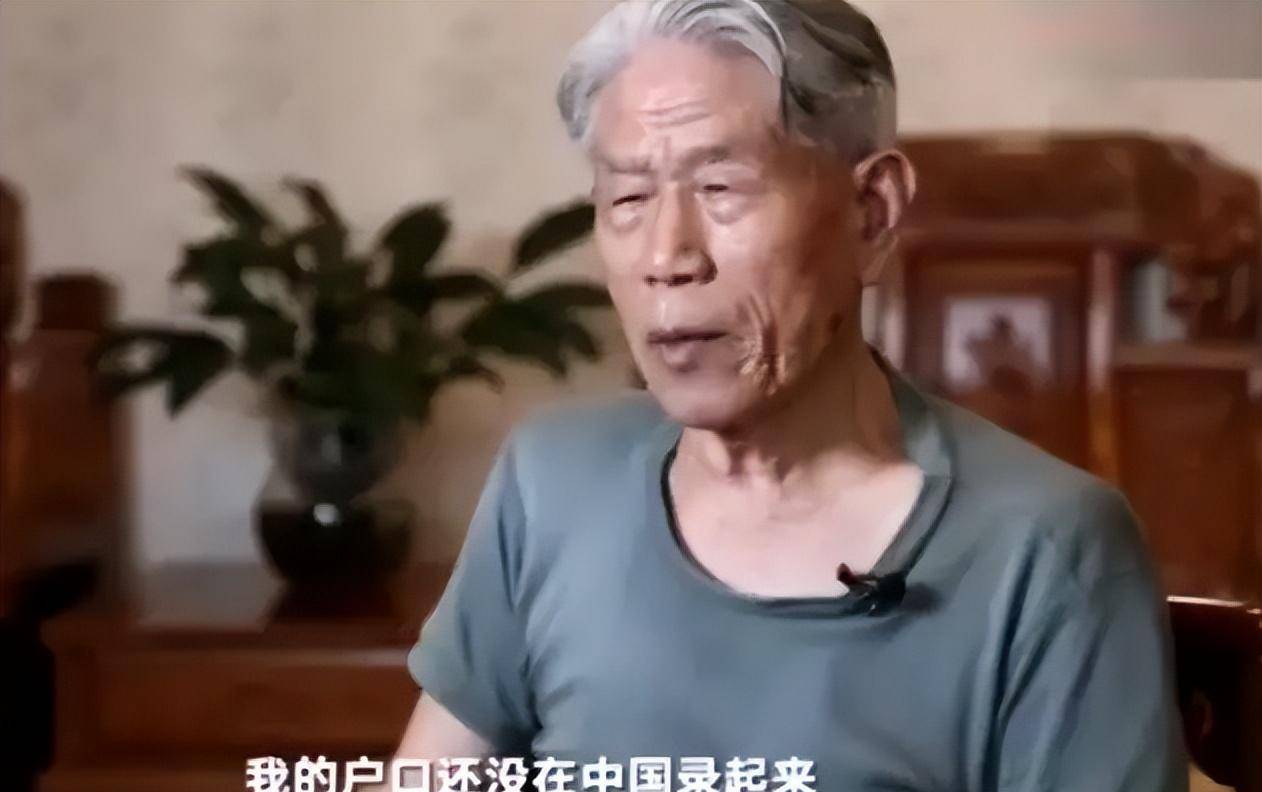 中國老兵滯留印度54年,娶印度嬌妻生下四子,回國已不