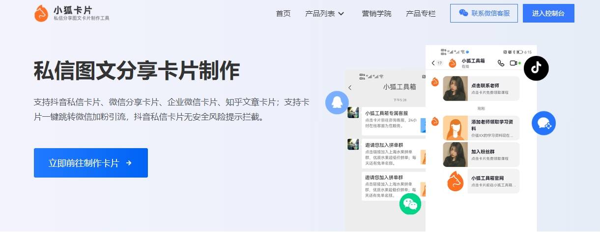 欧意交易所app官方下载