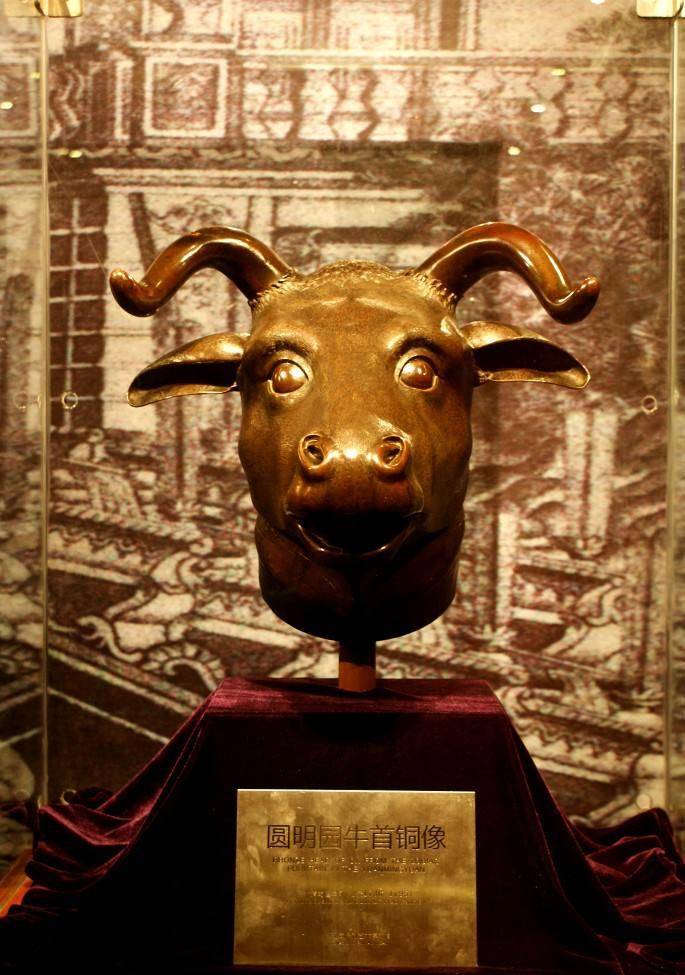 英法联军火烧圆明园之后,圆明园所有的一切都被洗劫一空,包括十二生肖