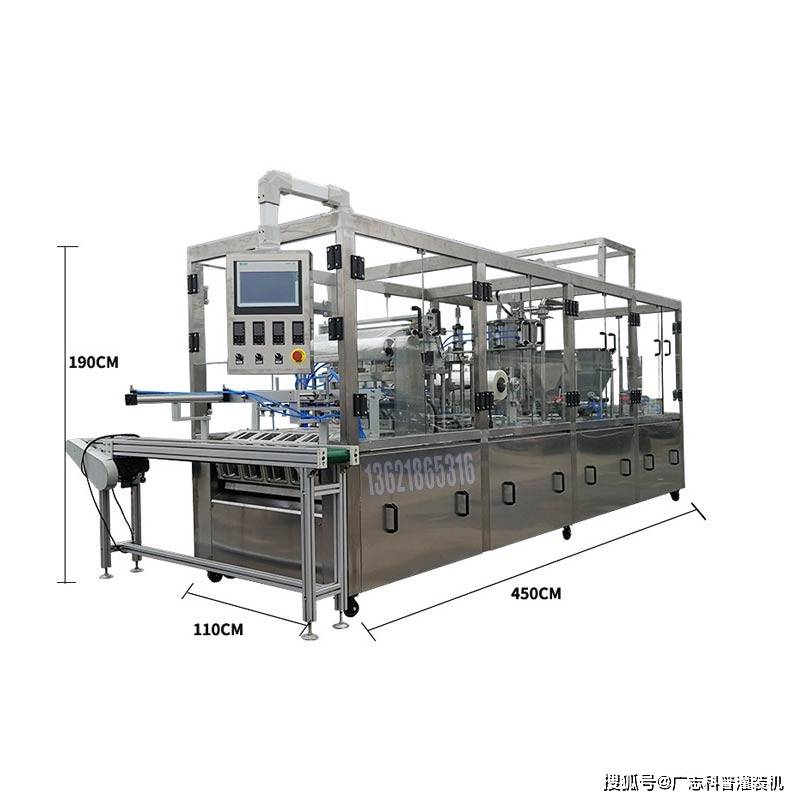 上海廣志自動化設備有限公司的自動化多元醇灌裝機,聚酯灌裝機,肥皂