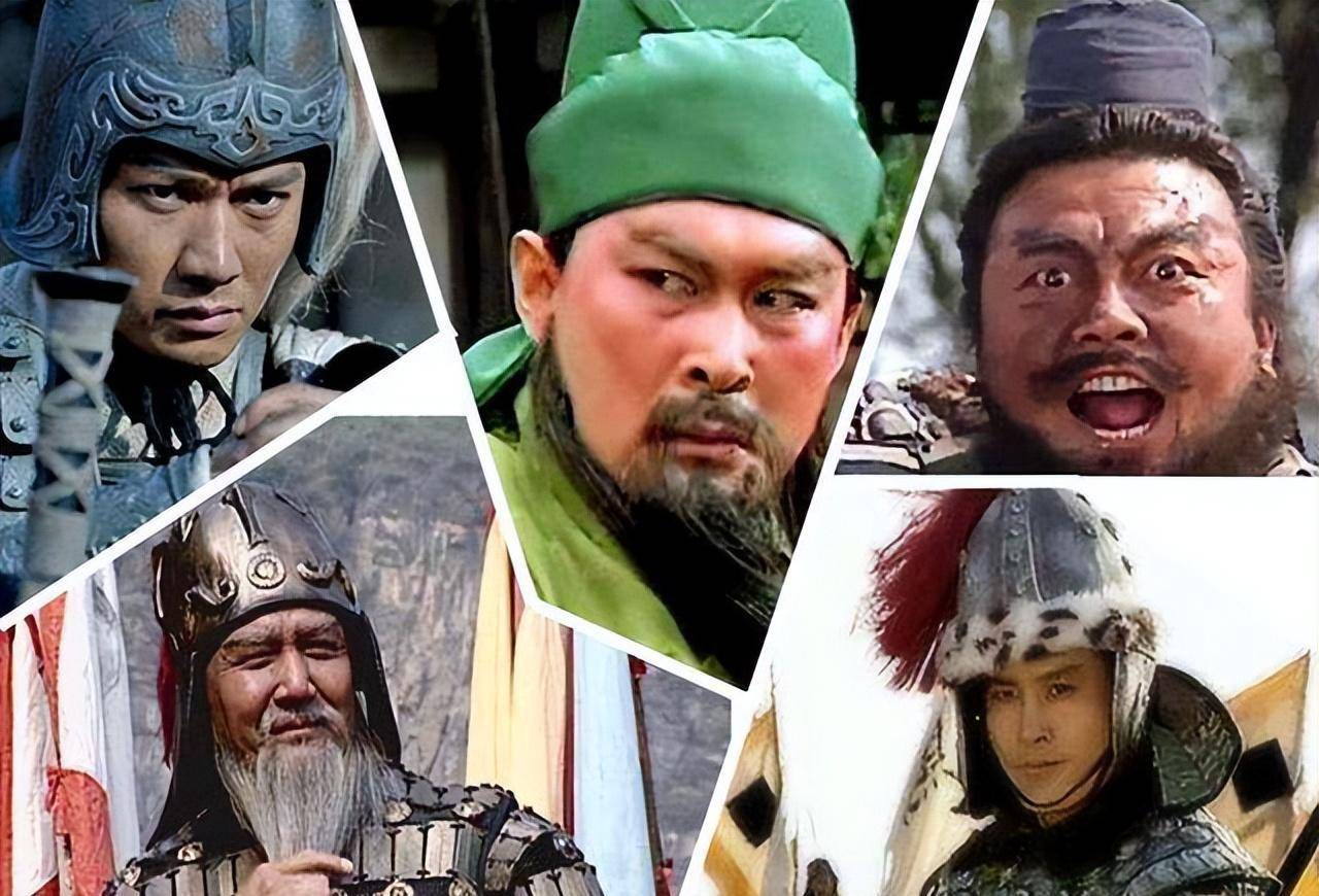 赵云之子捐躯疆场,张飞之子卖国求荣_刘备_关羽_马超