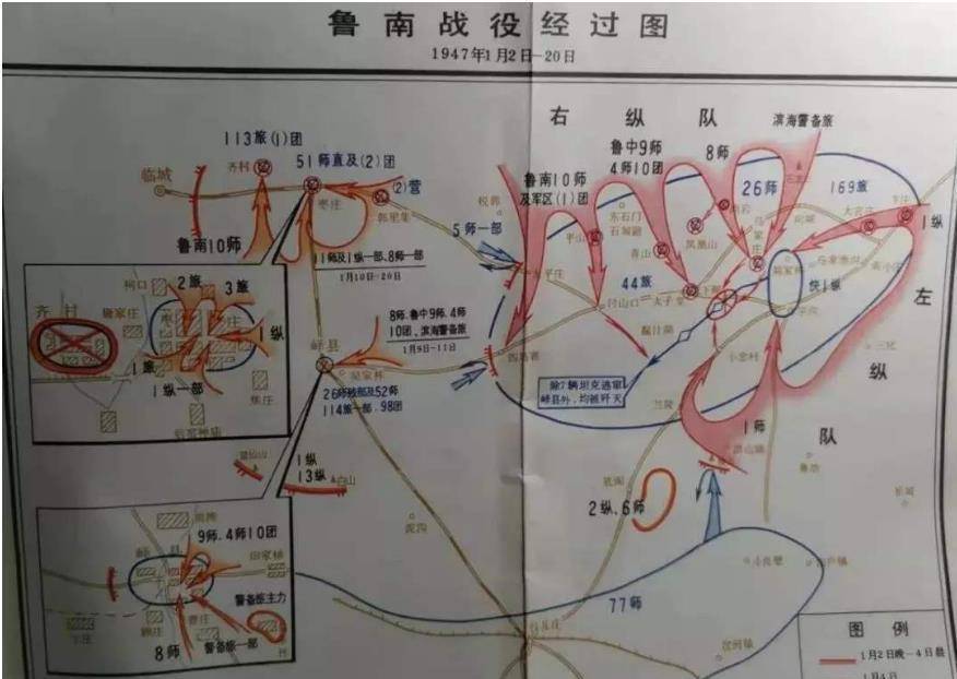 羊山集之敌被包围后,孔庆德,雷绍康,周发田三个旅长,纷纷向陈再道要求