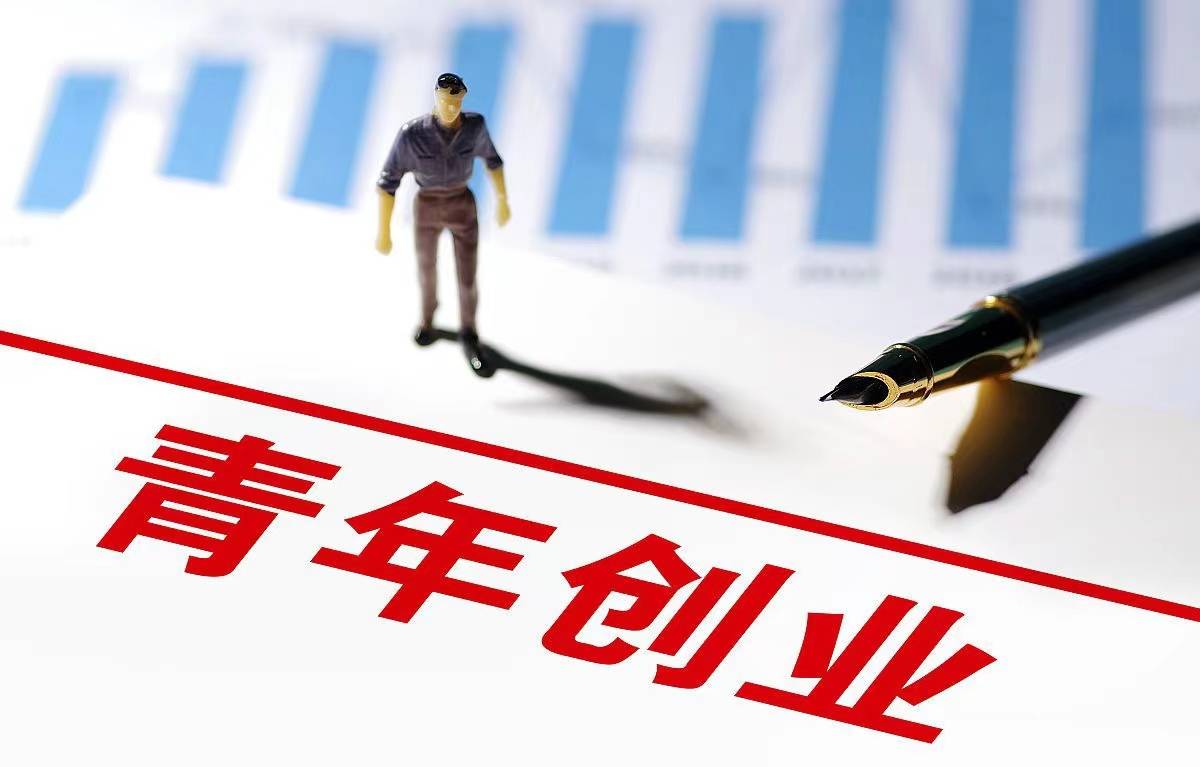 大学生创新创业项目排行榜前十名_智能_技术_监测