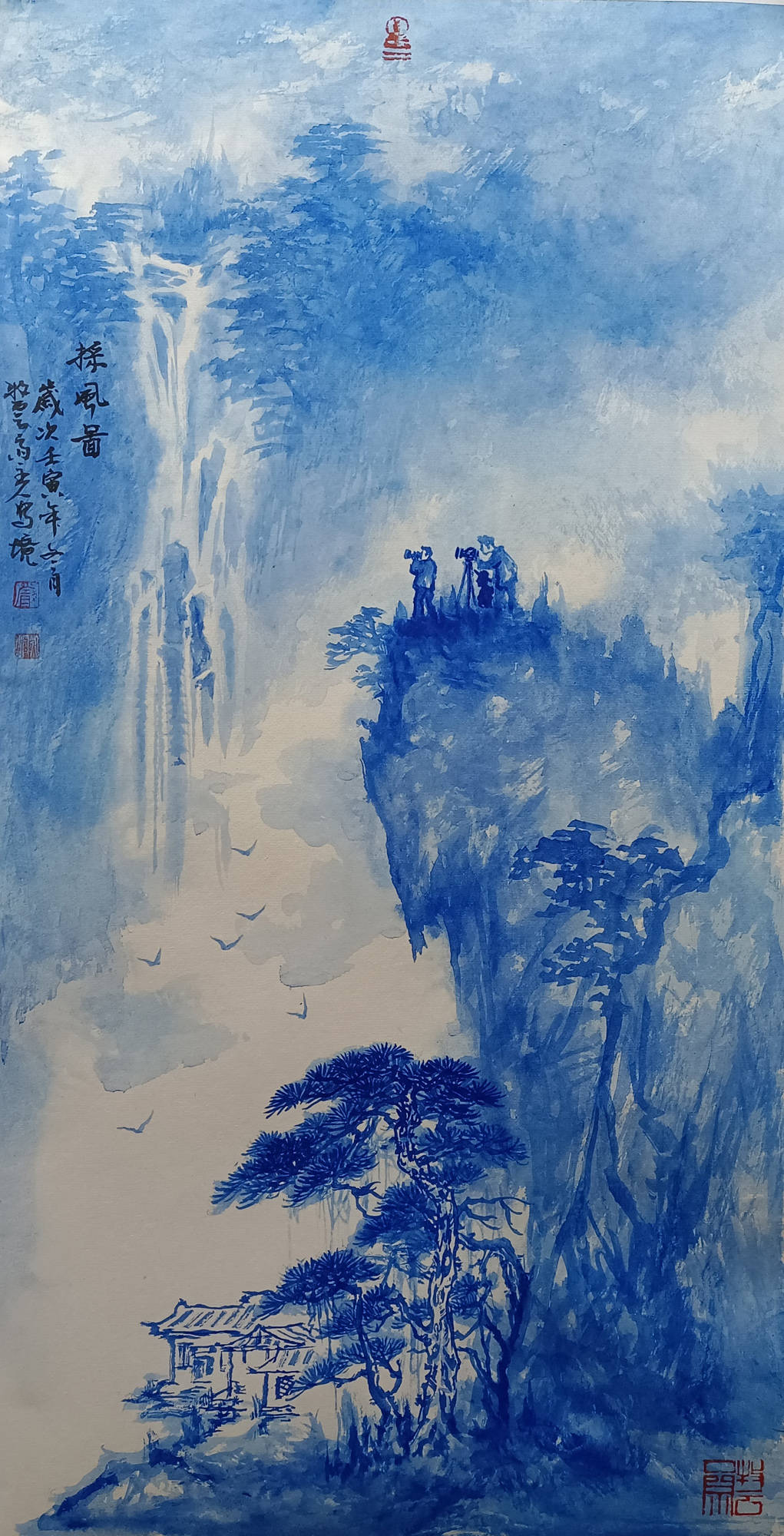 严永明‖香港画院第五届中国画作品展_中国_文化_北京