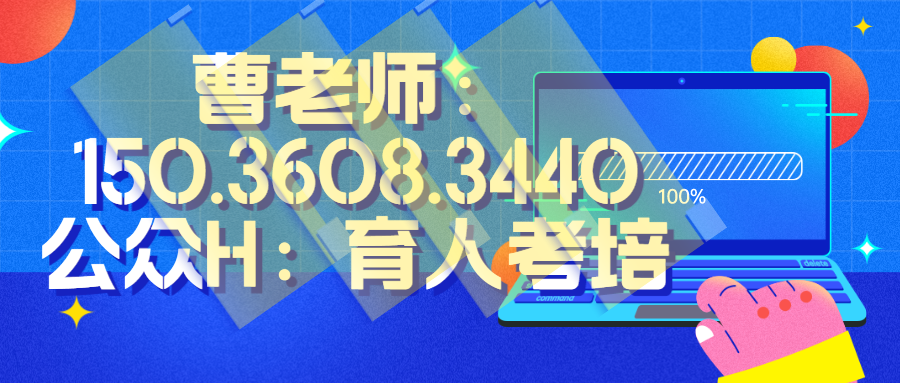 了解怎么报考色彩搭配师证书报考难度大吗报考费用流程