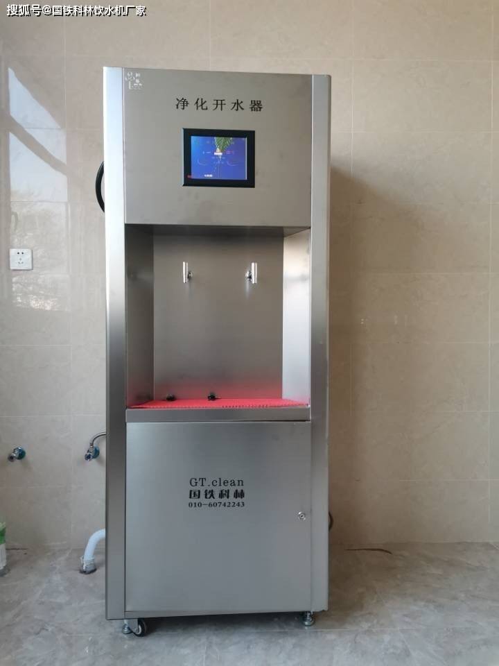 直饮水机做好日常维护和保养可以延长使用寿命_工作