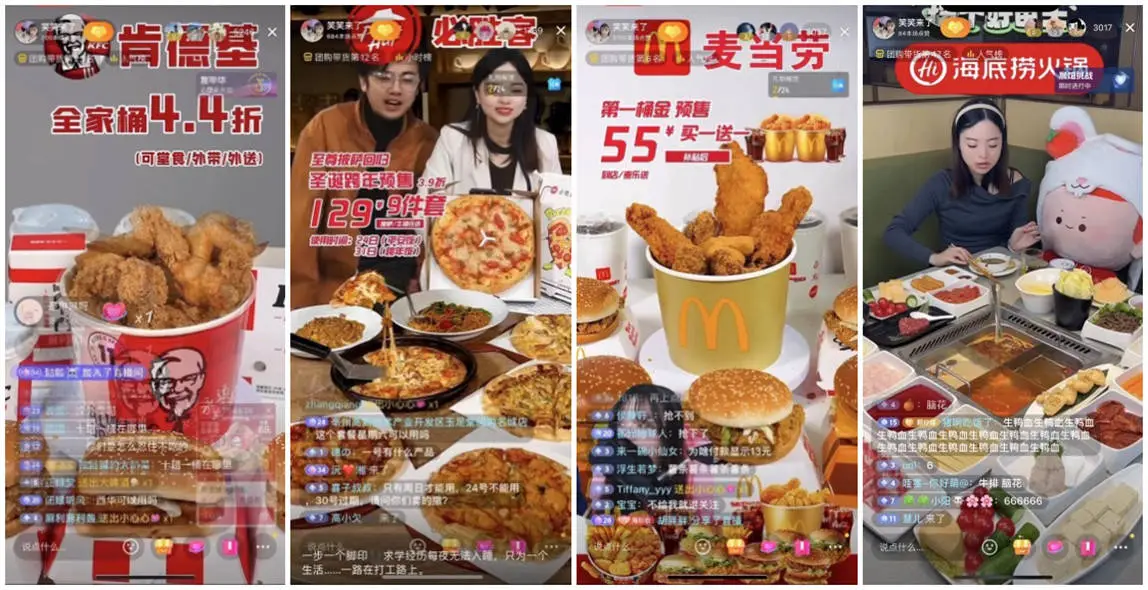 以热度撬动流量杠杆,看达人生态如何助力餐饮商家节点生意增长