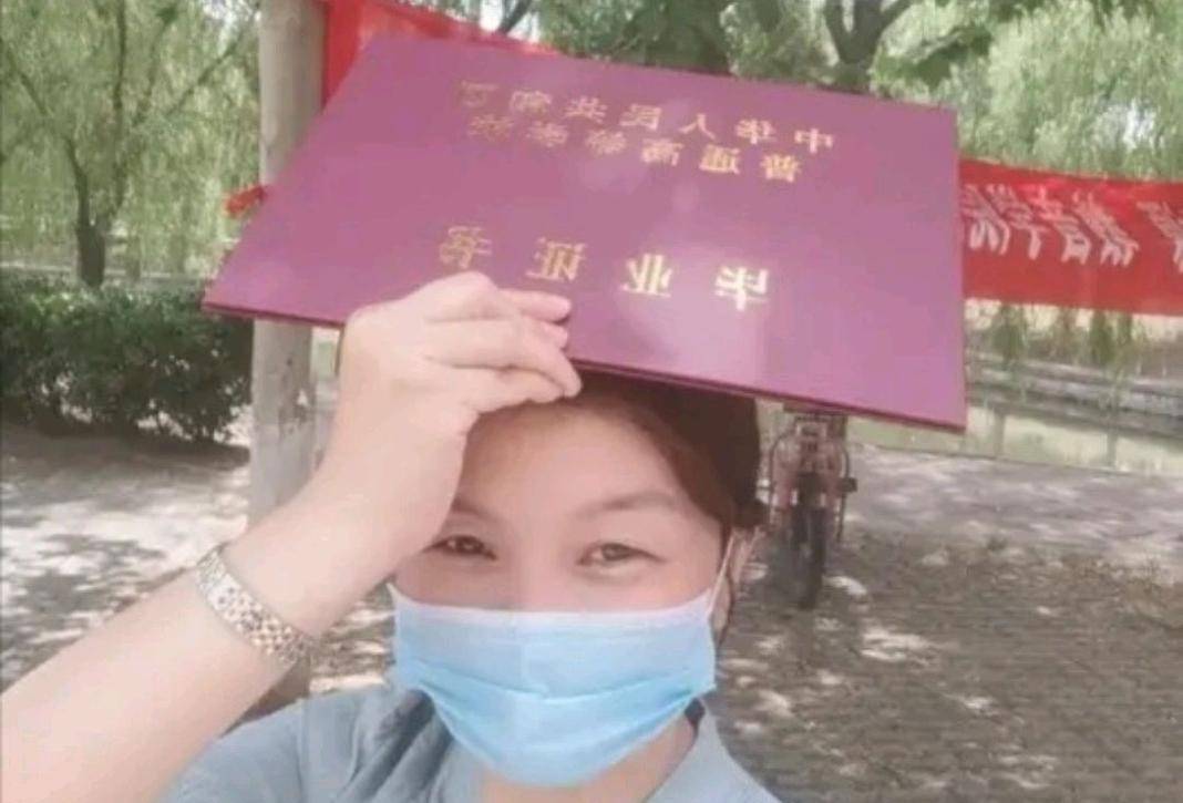 河南女孩王娜娜,19年前被她人冒名頂替上大學,後來?