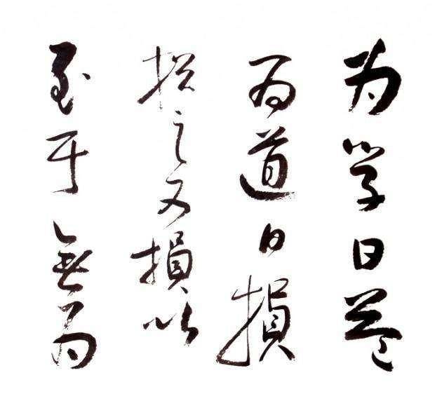 秦始皇為什麼不愧是千古一帝?對歷史我們要知其然更要