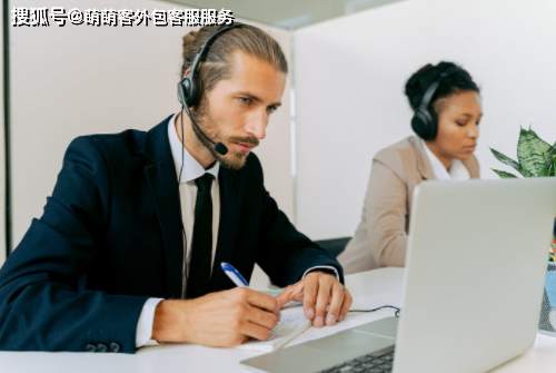 公司只专注客服服务,励志培养出优秀客服,解决网店主的售前售后之忧