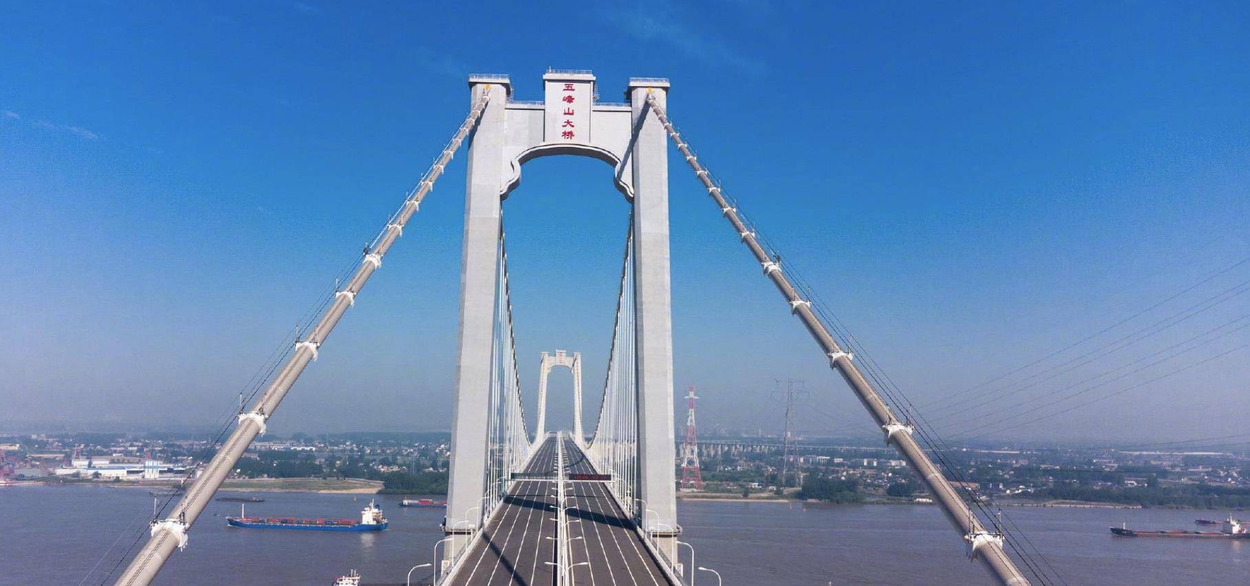 中国桥梁武汉造,武汉桥梁建设的成就,是武汉科技自立自强的典范_大桥