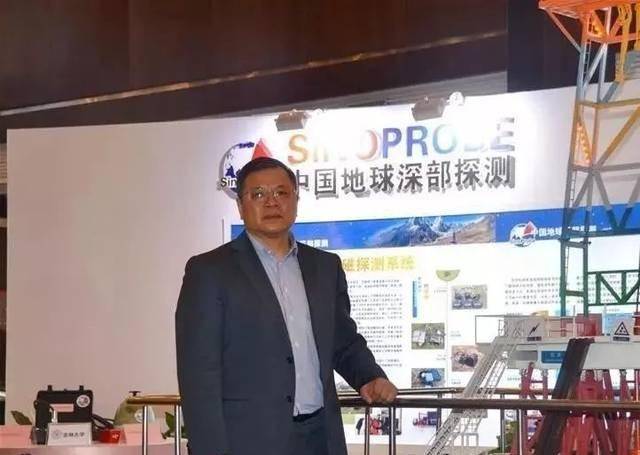 科学家黄大年:回国后吓得美国演习航母直接后退100海里_工作_中国