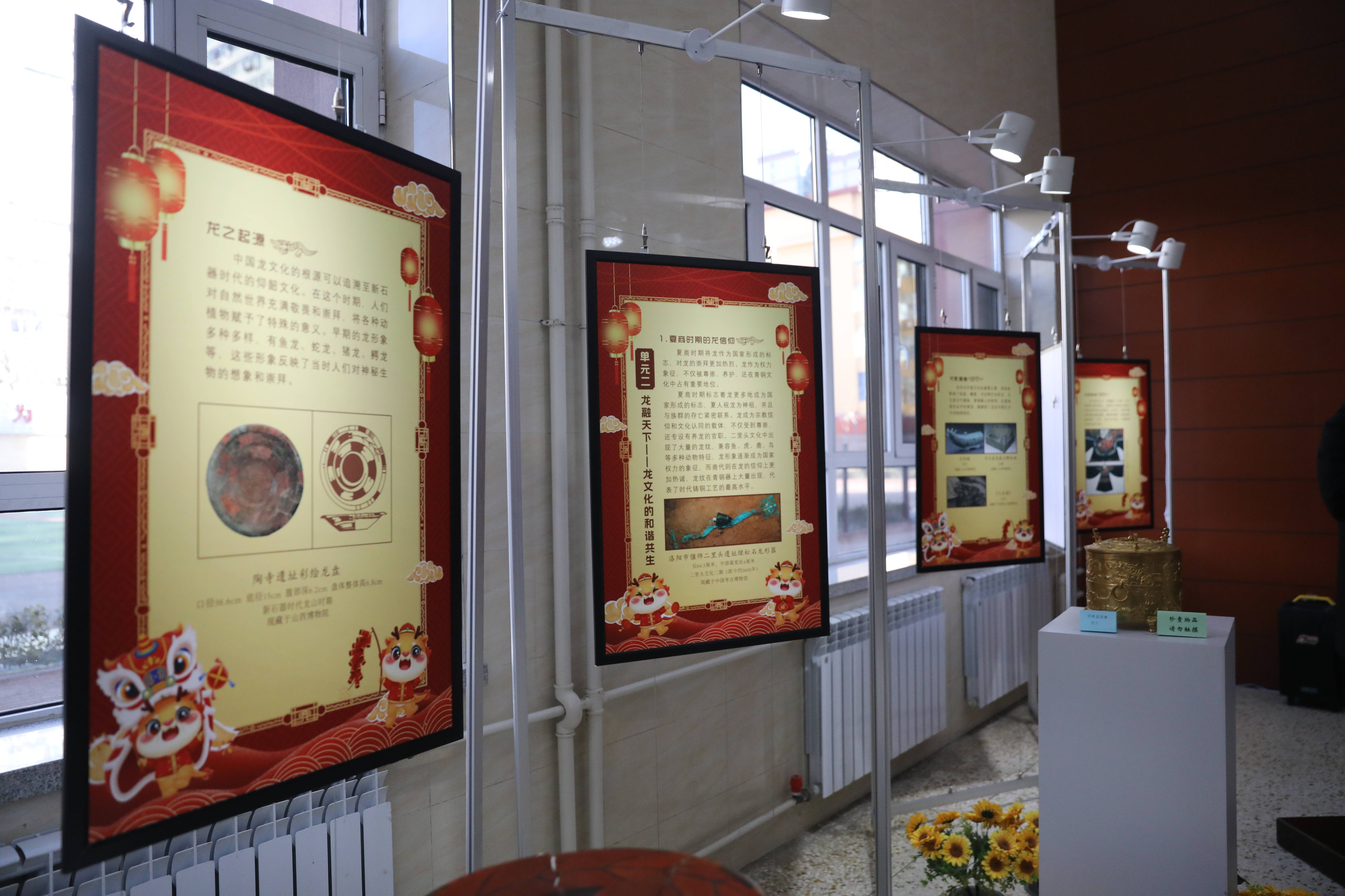 太原市第三十九中学:把博物馆"搬"进校园 让"沉睡"文物"活"起来