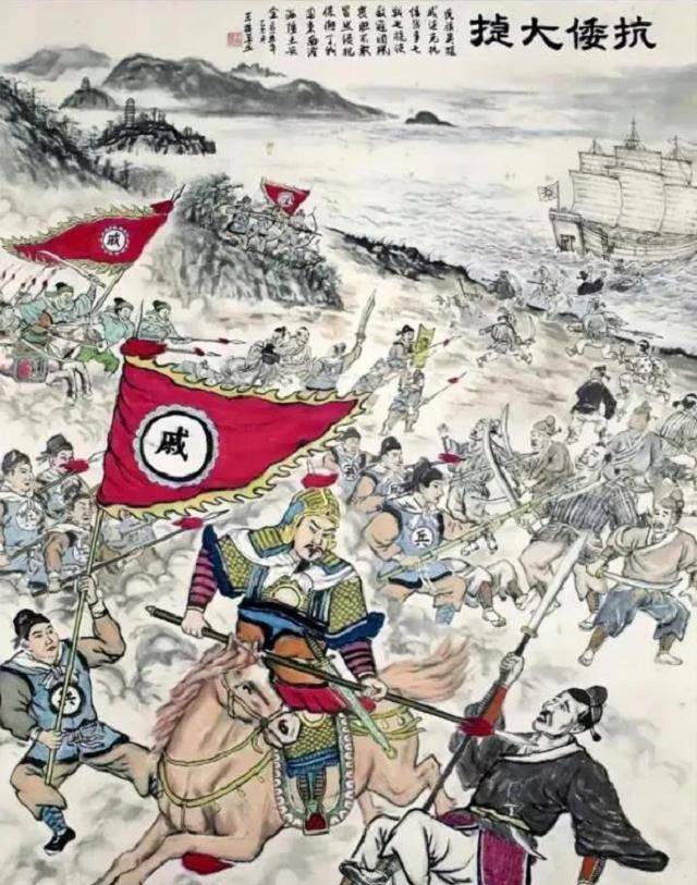 体现出一种使命精神,其中最具代表性的人物非戚继光莫属