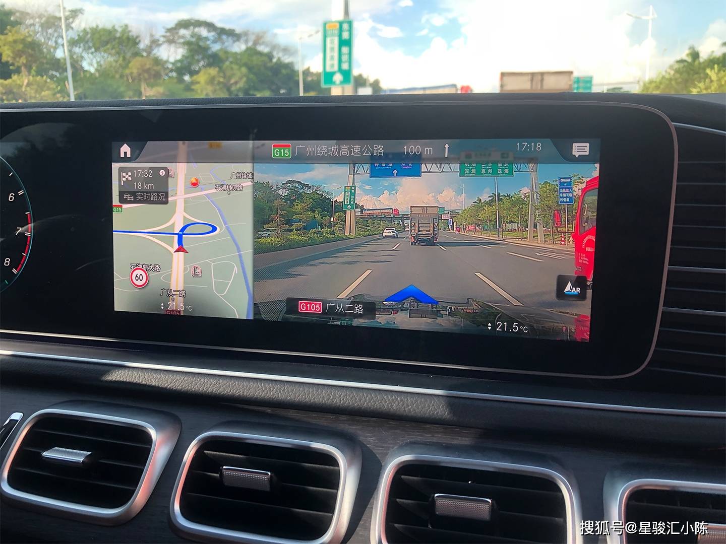 2023年款奔驰美规 加版gls450升级主机,实现地图导航,语音交互等多种