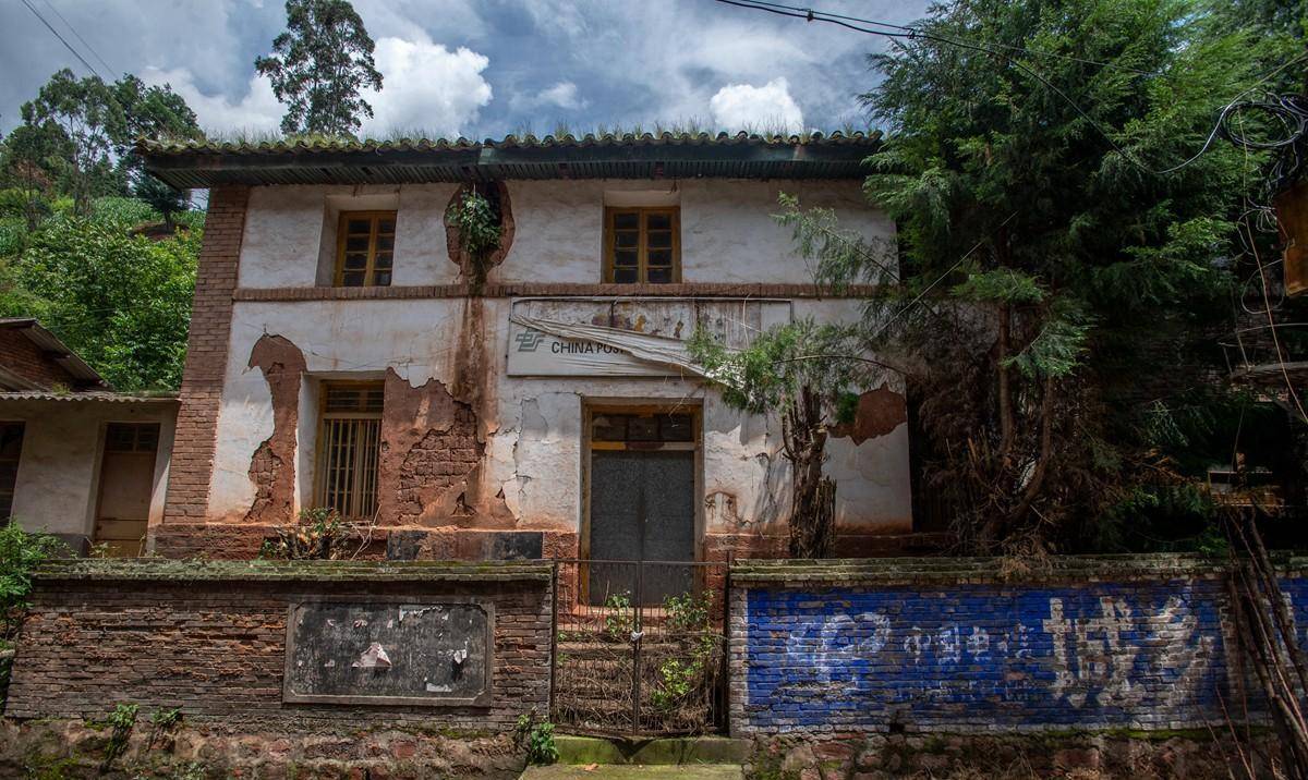 云南古盐井(一):一平浪与元永井_张冲_盐矿_工业