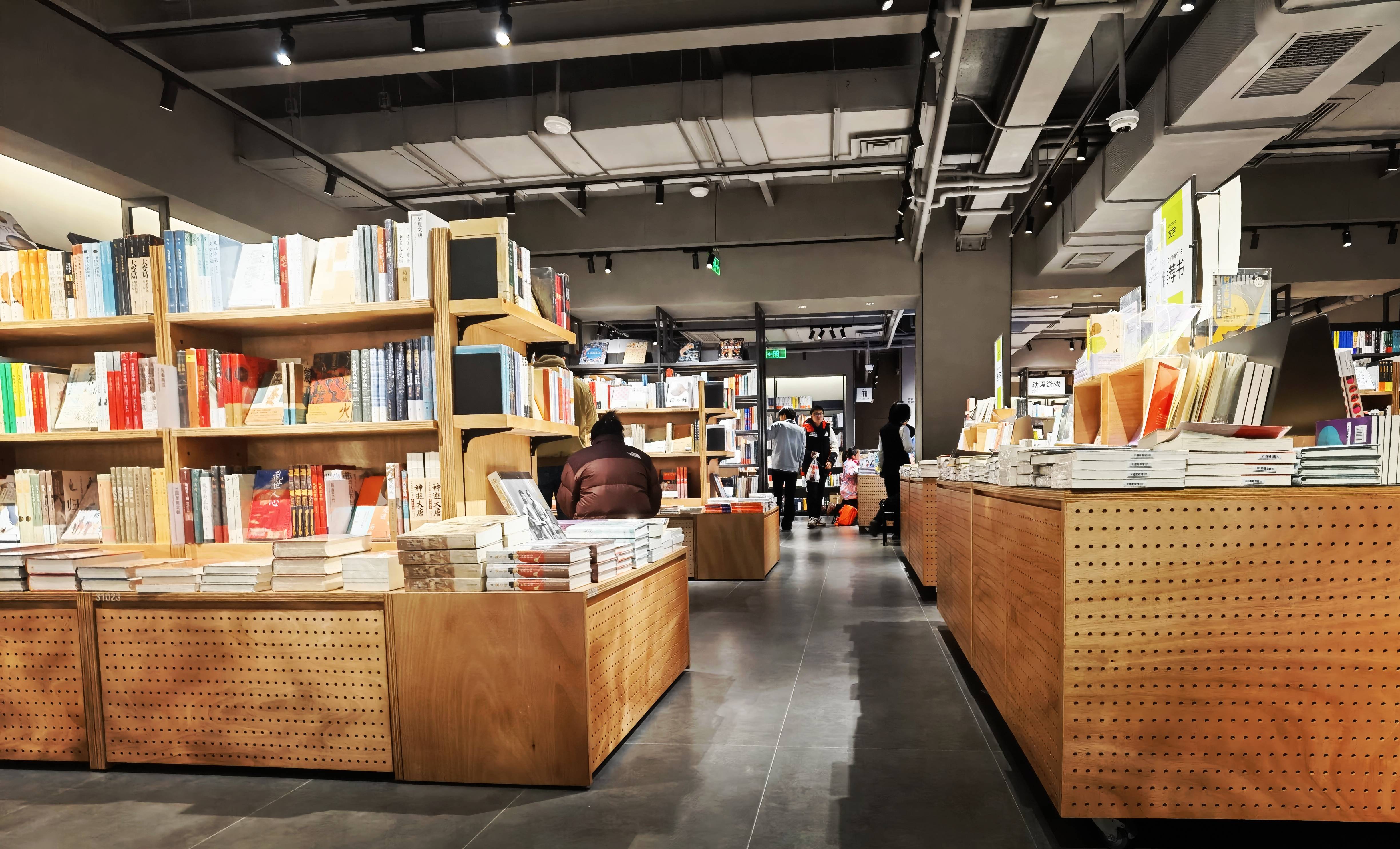 武汉江汉路之茑屋书店_品牌_服务_永利