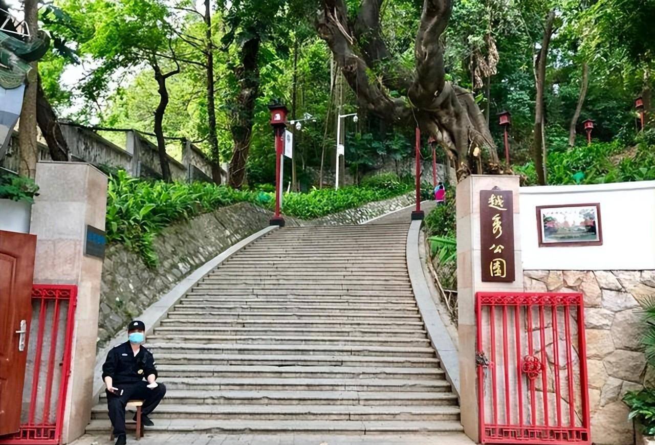 华工百步梯-揭秘"国际问题研究小组"历史照片拍摄地点_笔者_柱子_广州