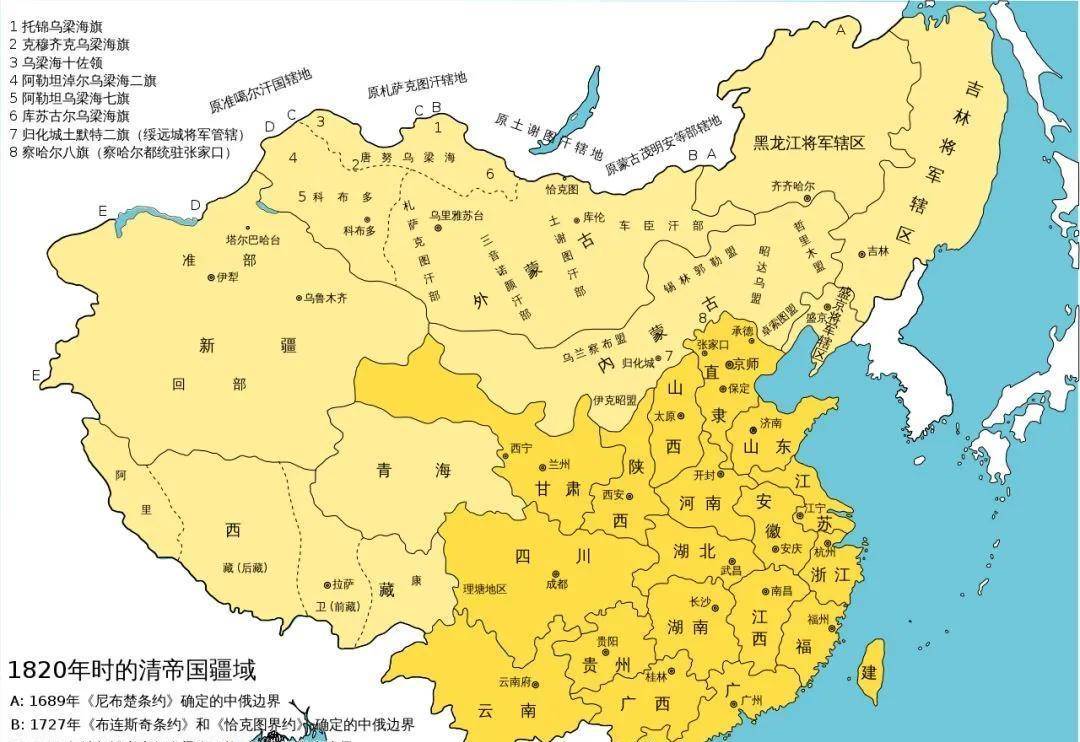 虽割让150万,但海棠依旧!_统治区_西藏_国家