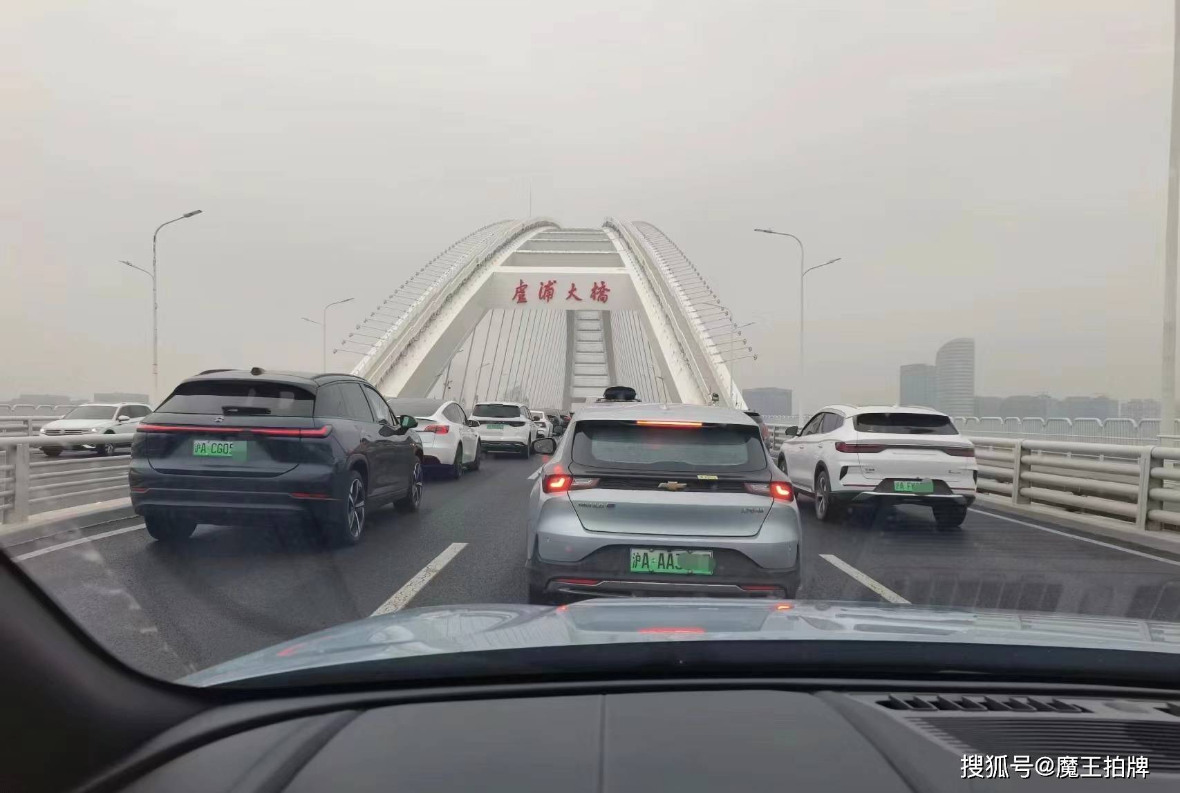 上海绿牌的无限发放使得竞拍蓝牌失去意义_搜狐汽车_搜狐网