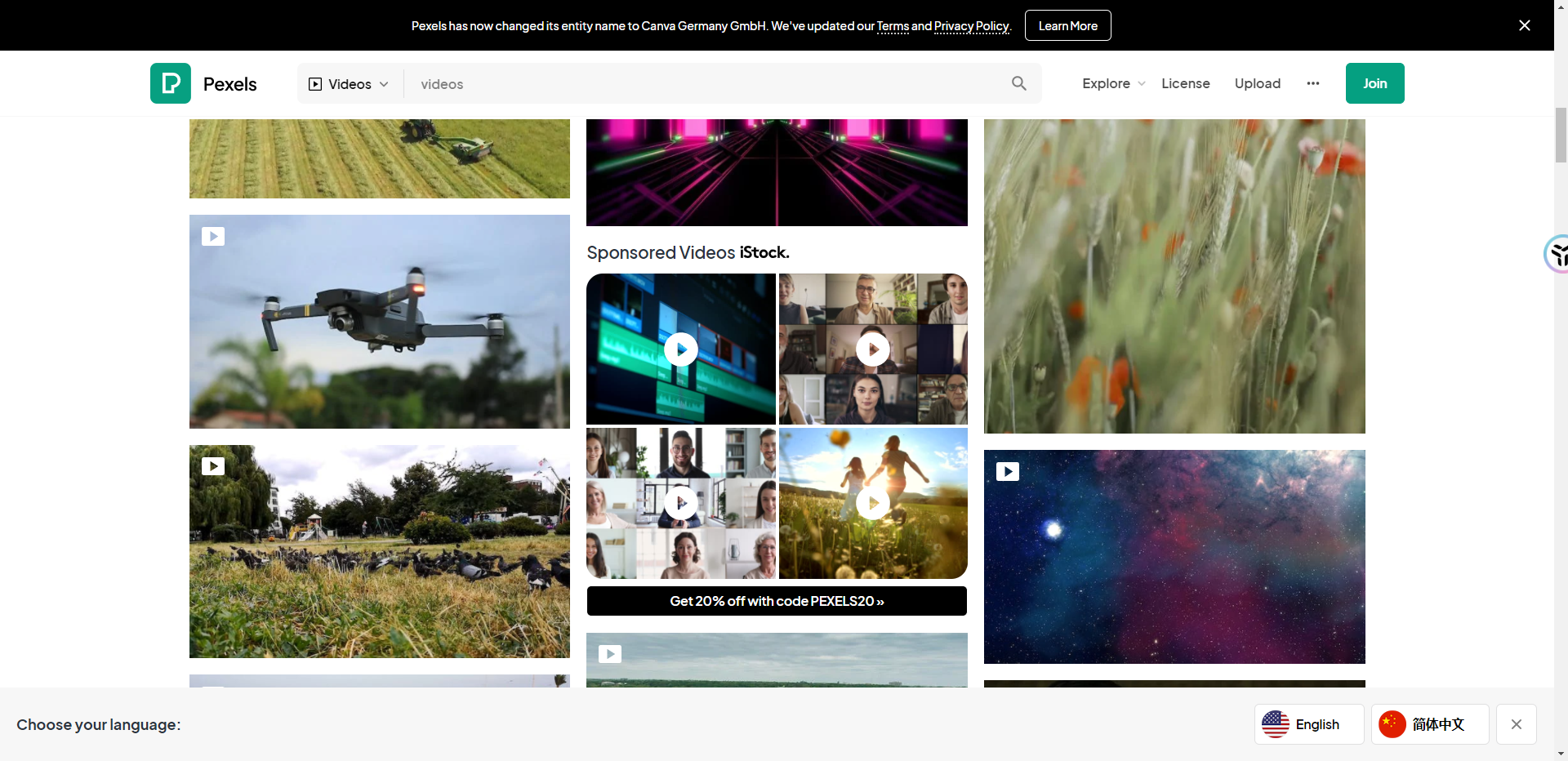 videezy 来自搜狐网
