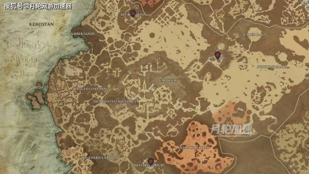 《暗黑破坏神4》中各地要塞的详细指南_挑战_地区_地方