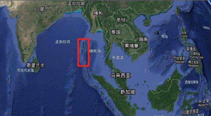 印度洋位置重要的两大群岛_安达曼尼科巴_马尔代夫_海域