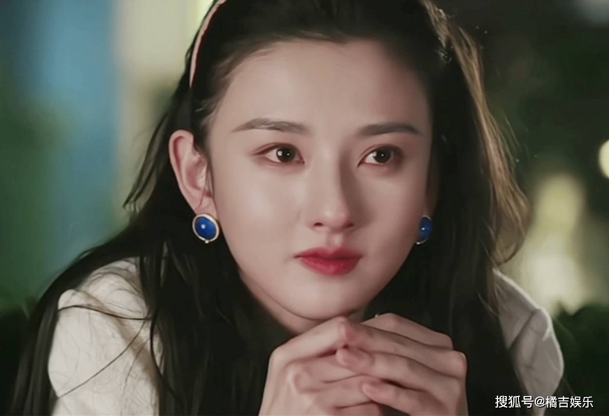 宋祖儿回应大小眼 来自搜狐网