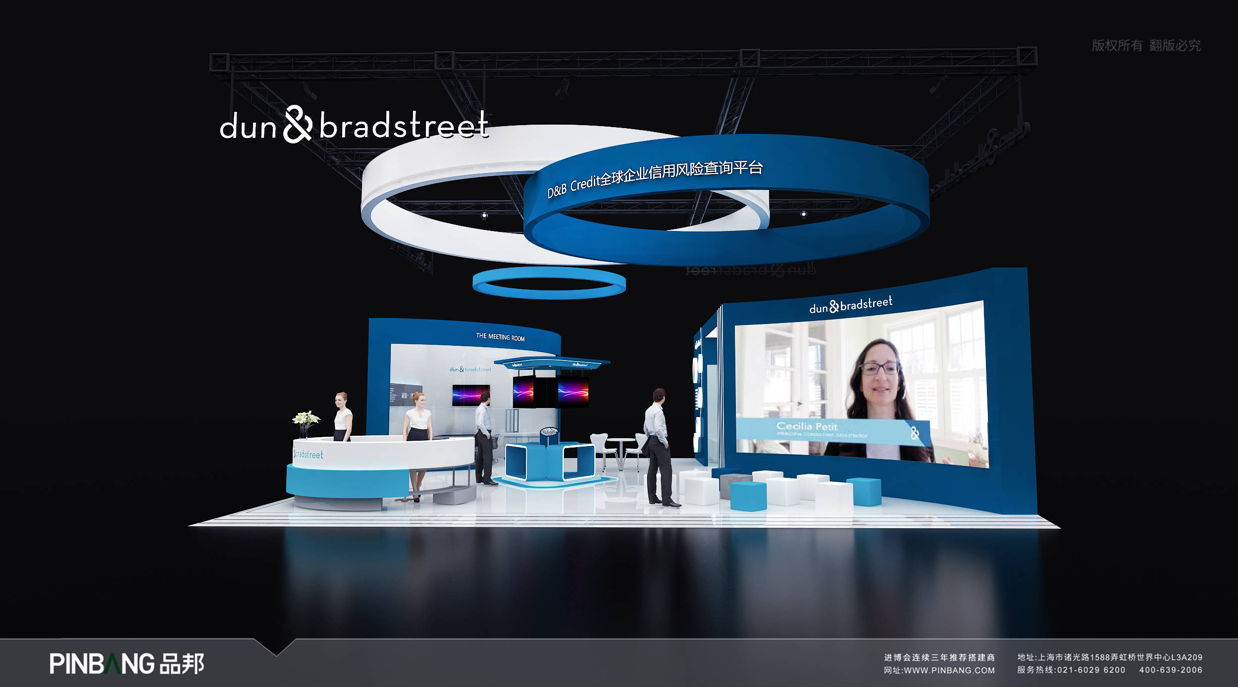 荷兰展会搭建公司:品质保证,价格实惠_为客户提供_服务_全球