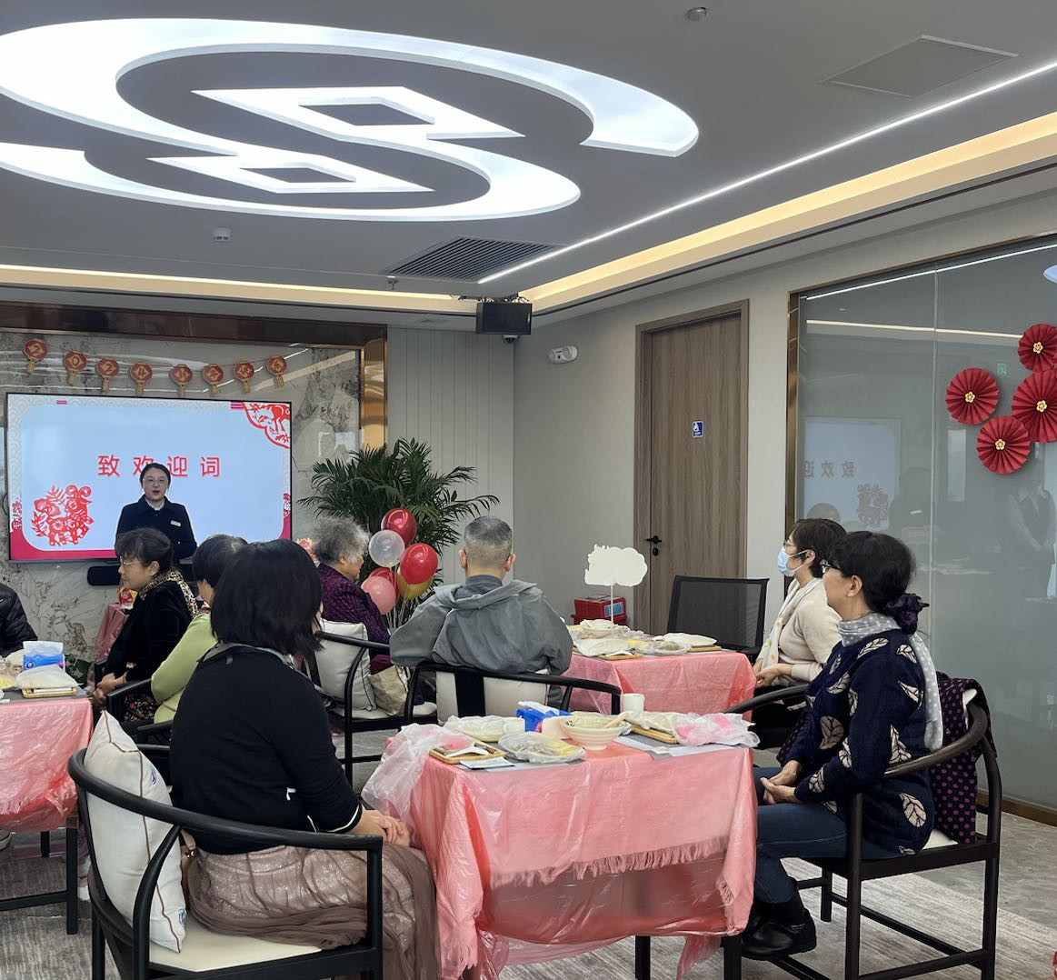 民生银行汕头海滨支行沙龙活动"提升厅堂营销质效