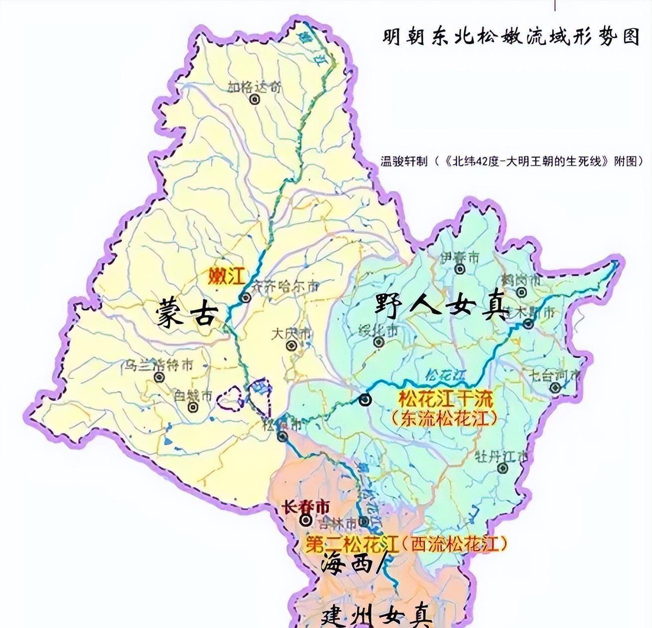 到底哪里才是"白山黑水"