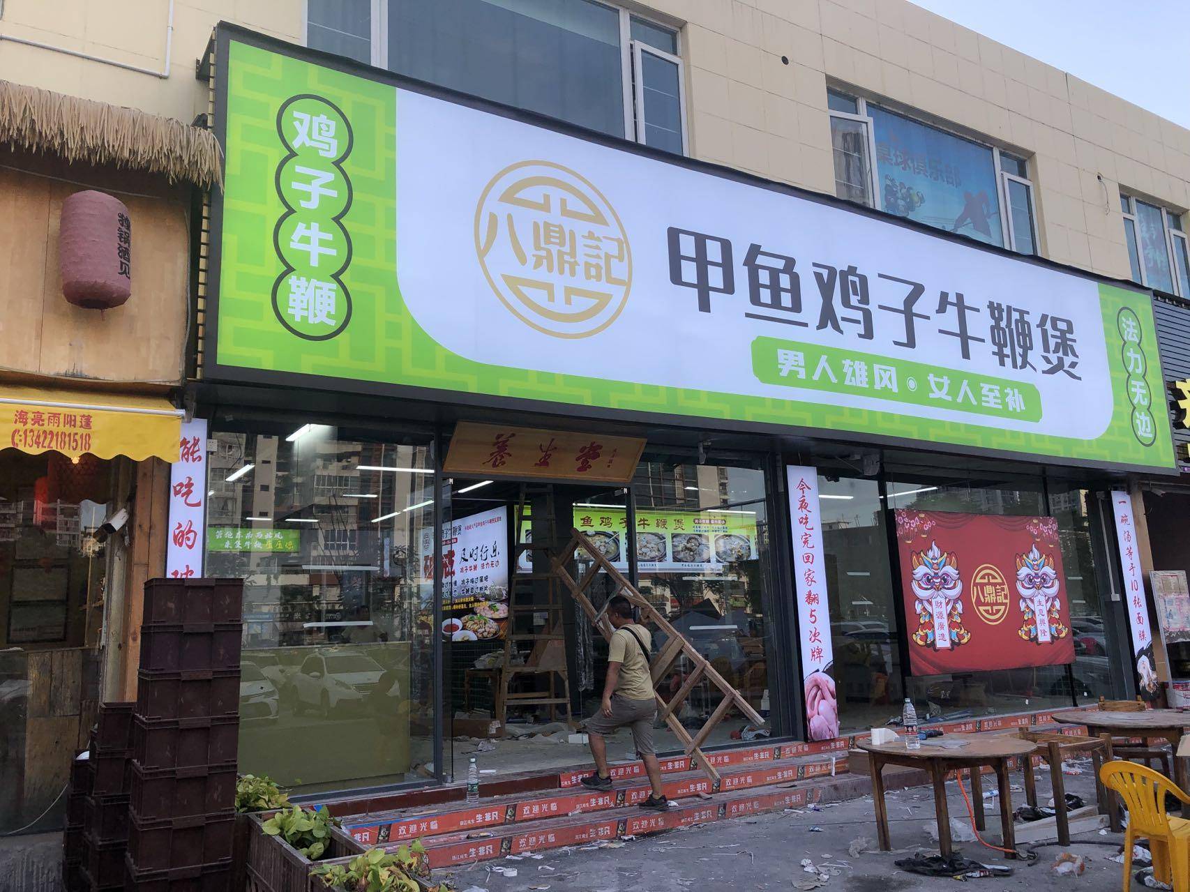 招牌设计制作简易,揭阳市日韩料理店招牌设计制作哪家好看?