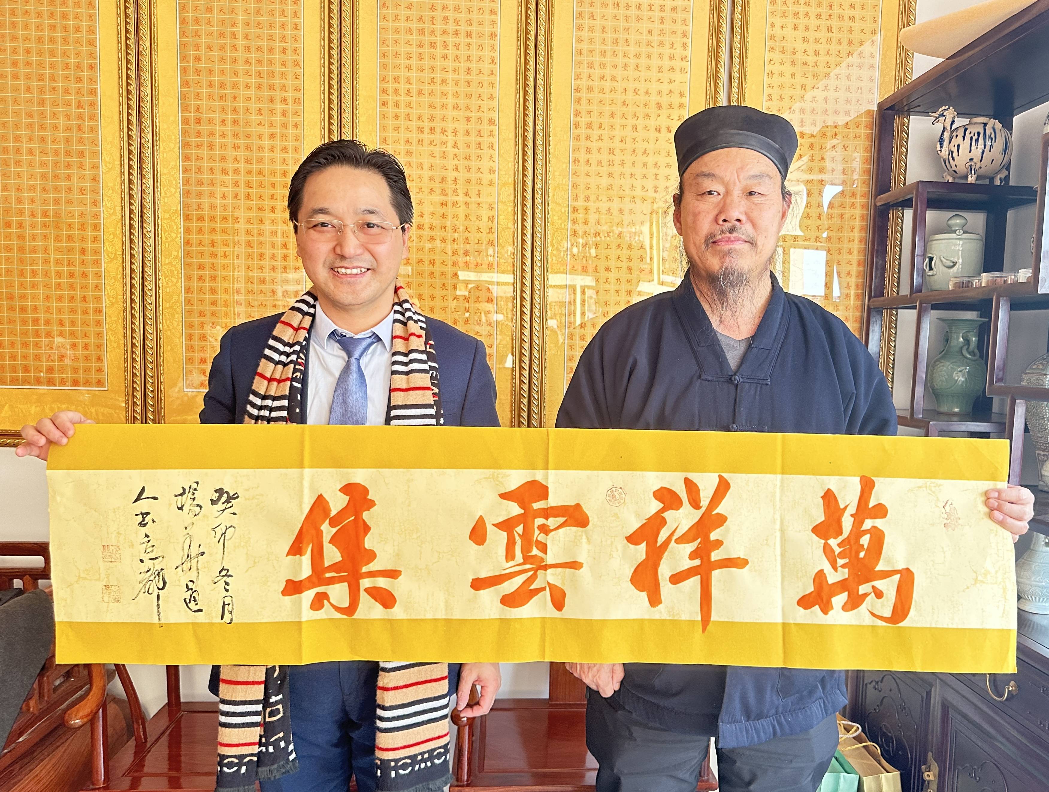 "大道至简"——中国通俗文艺研究会非遗专业委员会副会长杨华道长